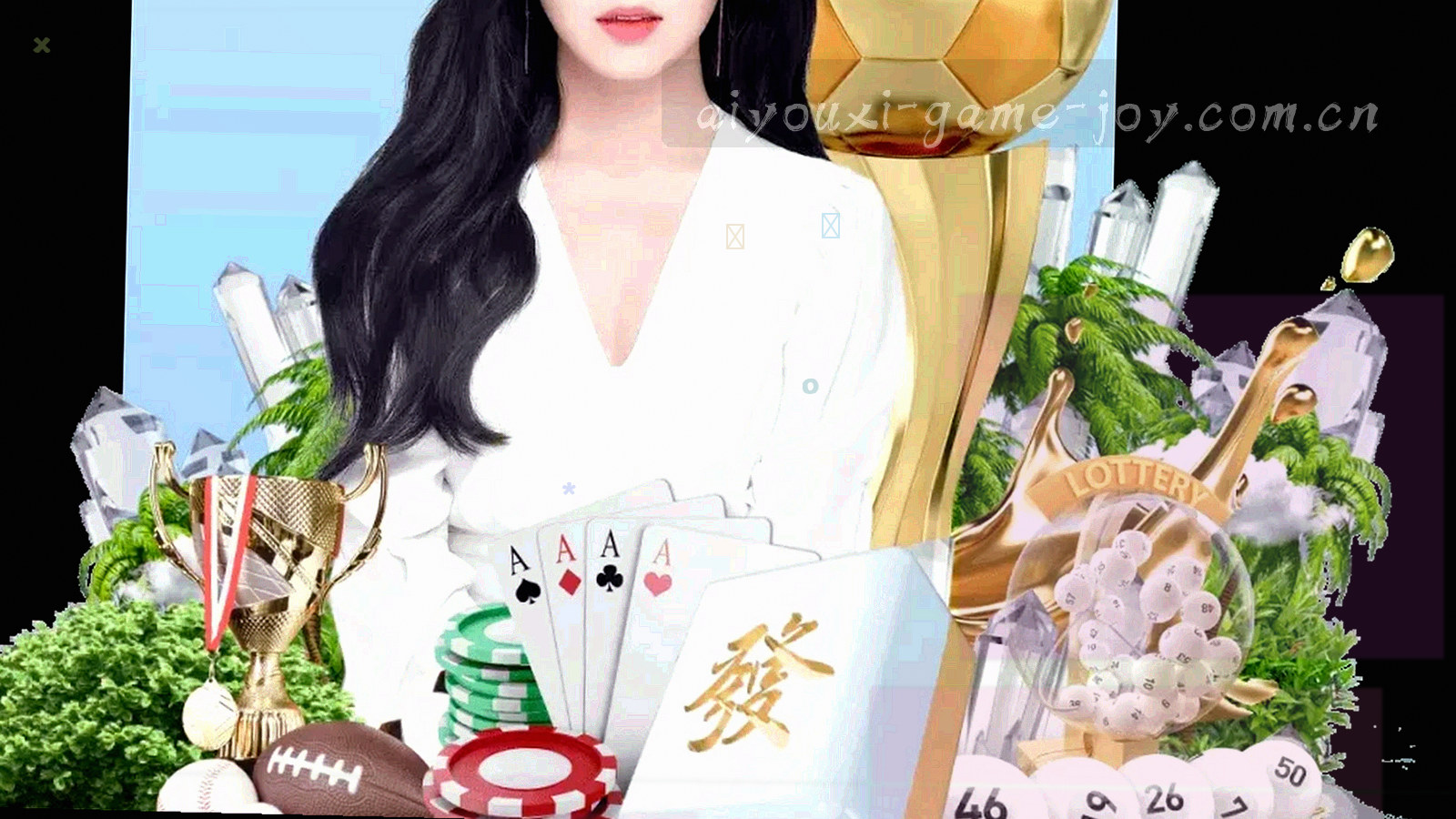 夜色中的赛场俯拍，选手剪影与横向流光线交错，低角度强对比